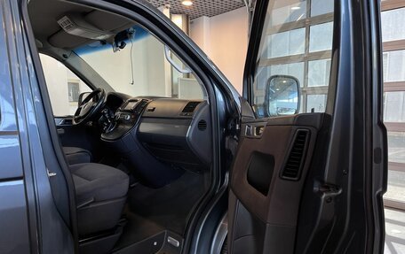 Volkswagen Multivan T5, 2008 год, 1 450 000 рублей, 19 фотография