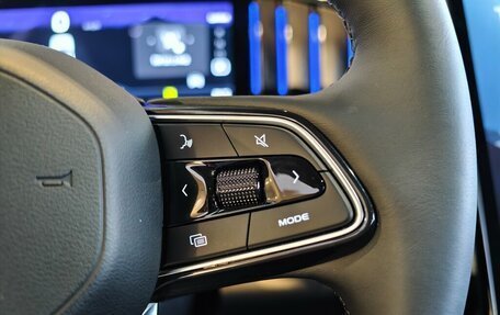 Geely Atlas, 2026 год, 3 449 990 рублей, 25 фотография