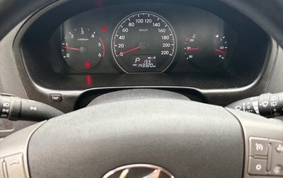 Hyundai H-1 II рестайлинг, 2018 год, 2 550 000 рублей, 1 фотография