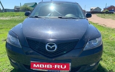 Mazda 3, 2007 год, 595 000 рублей, 1 фотография