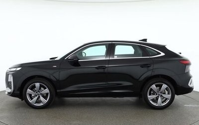 Audi Q3, 2026 год, 4 366 083 рублей, 1 фотография