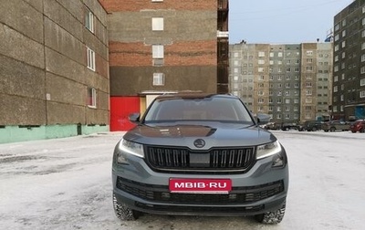 Skoda Kodiaq I, 2018 год, 2 770 000 рублей, 1 фотография