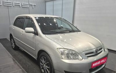 Toyota Corolla, 2005 год, 519 000 рублей, 1 фотография