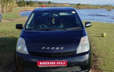 Toyota Prius, 2009 год, 850 000 рублей, 1 фотография