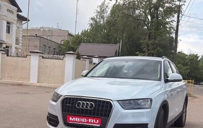 Audi Q3, 2012 год, 1 550 000 рублей, 1 фотография