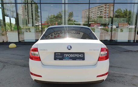 Skoda Octavia, 2016 год, 1 799 800 рублей, 7 фотография