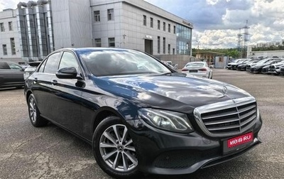 Mercedes-Benz E-Класс, 2020 год, 3 249 000 рублей, 1 фотография