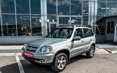 Chevrolet Niva I рестайлинг, 2013 год, 600 000 рублей, 1 фотография