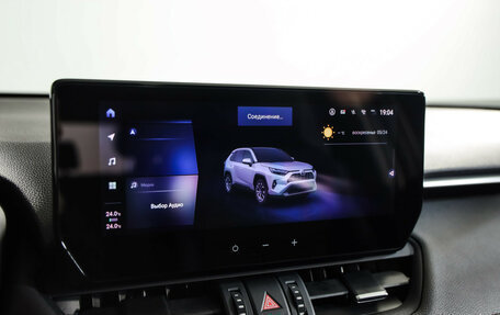 Toyota RAV4, 2025 год, 4 049 000 рублей, 13 фотография