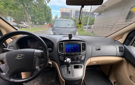Hyundai H-1 II рестайлинг, 2018 год, 2 550 000 рублей, 2 фотография