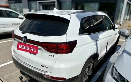 Changan CS75 I рестайлинг, 2022 год, 1 829 000 рублей, 4 фотография