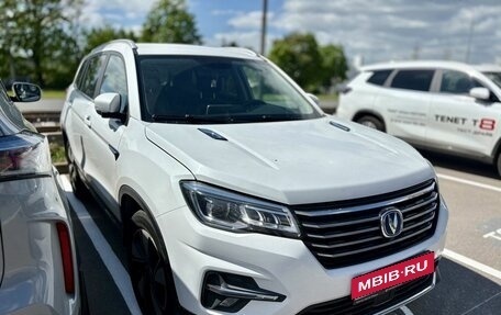 Changan CS75 I рестайлинг, 2022 год, 1 829 000 рублей, 2 фотография