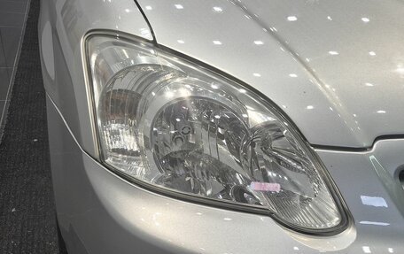 Toyota Corolla, 2005 год, 519 000 рублей, 4 фотография