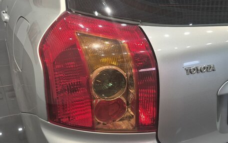 Toyota Corolla, 2005 год, 519 000 рублей, 9 фотография