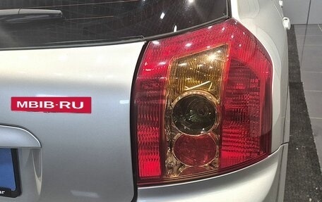 Toyota Corolla, 2005 год, 519 000 рублей, 10 фотография