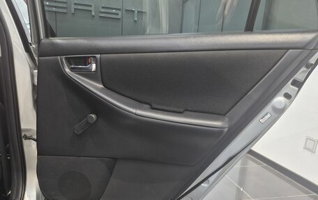 Toyota Corolla, 2005 год, 519 000 рублей, 22 фотография
