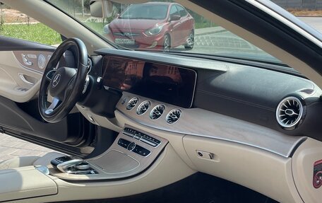 Mercedes-Benz E-Класс, 2017 год, 4 099 000 рублей, 18 фотография