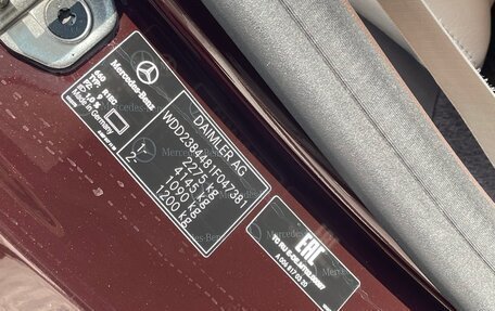 Mercedes-Benz E-Класс, 2017 год, 4 099 000 рублей, 16 фотография