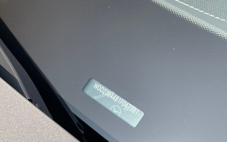 Mercedes-Benz E-Класс, 2017 год, 4 099 000 рублей, 15 фотография