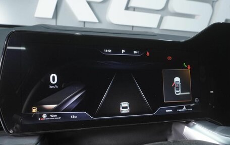 Haval F7x, 2026 год, 3 798 000 рублей, 19 фотография