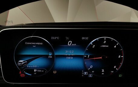 Mercedes-Benz GLE, 2021 год, 6 495 000 рублей, 17 фотография