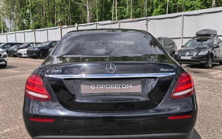 Mercedes-Benz E-Класс, 2020 год, 3 249 000 рублей, 6 фотография