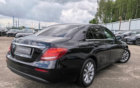 Mercedes-Benz E-Класс, 2020 год, 3 249 000 рублей, 7 фотография