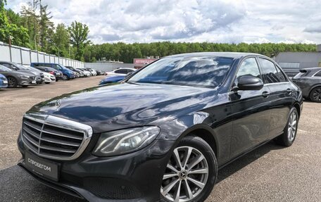 Mercedes-Benz E-Класс, 2020 год, 3 249 000 рублей, 3 фотография