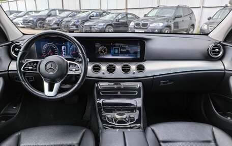 Mercedes-Benz E-Класс, 2020 год, 3 249 000 рублей, 10 фотография