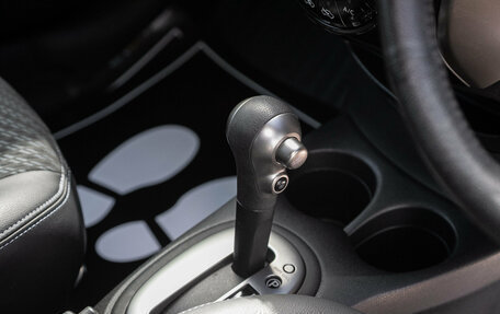 Nissan Note II рестайлинг, 2013 год, 783 000 рублей, 12 фотография