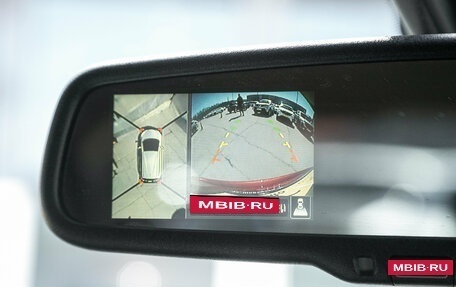 Nissan Note II рестайлинг, 2013 год, 783 000 рублей, 13 фотография