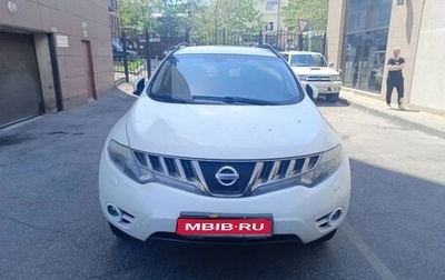 Nissan Murano, 2010 год, 980 000 рублей, 1 фотография