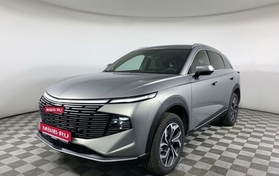 Haval F7, 2026 год, 3 199 000 рублей, 1 фотография