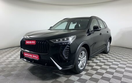 Haval Jolion, 2026 год, 2 449 000 рублей, 1 фотография