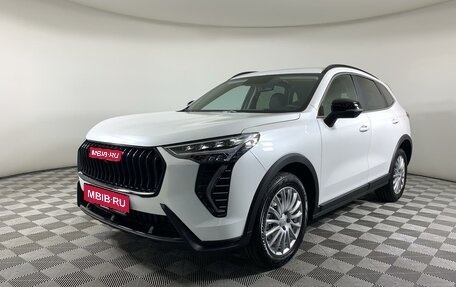 Haval Jolion, 2026 год, 2 649 000 рублей, 1 фотография