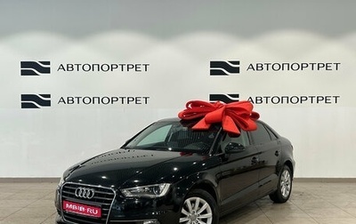 Audi A3, 2015 год, 1 499 000 рублей, 1 фотография