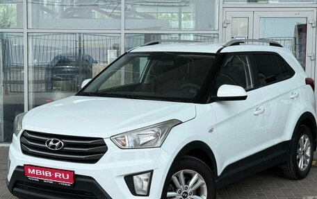 Hyundai Creta I рестайлинг, 2016 год, 1 749 000 рублей, 1 фотография