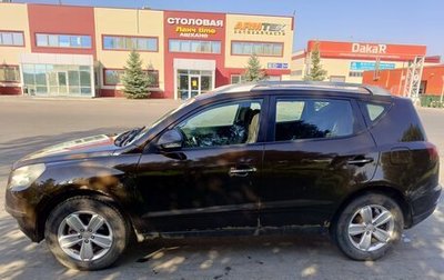 Geely Emgrand X7 I, 2015 год, 370 000 рублей, 1 фотография
