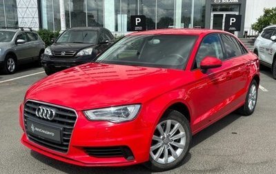 Audi A3, 2015 год, 1 576 000 рублей, 1 фотография