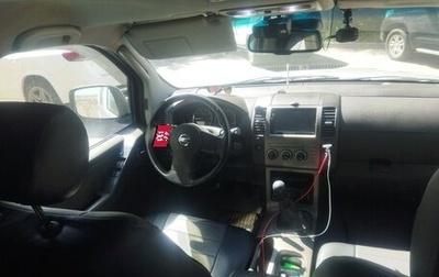 Nissan Pathfinder, 2007 год, 700 000 рублей, 1 фотография