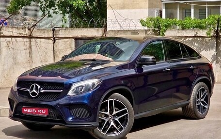 Mercedes-Benz GLE, 2018 год, 5 777 777 рублей, 1 фотография