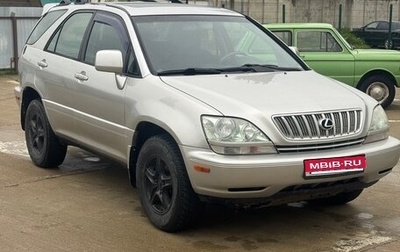 Lexus RX IV рестайлинг, 2002 год, 690 000 рублей, 1 фотография