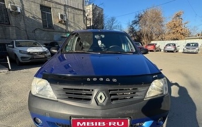 Renault Logan I, 2007 год, 250 000 рублей, 1 фотография