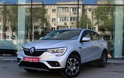Renault Arkana I, 2019 год, 1 450 000 рублей, 1 фотография