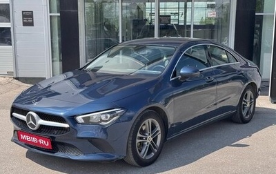 Mercedes-Benz CLA, 2020 год, 2 700 000 рублей, 1 фотография