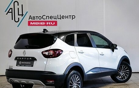 Renault Kaptur I рестайлинг, 2019 год, 1 349 000 рублей, 1 фотография