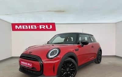 MINI Hatch, 2021 год, 2 950 000 рублей, 1 фотография
