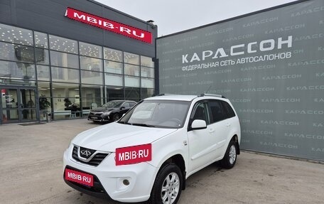 Chery Tiggo (T11), 2014 год, 460 000 рублей, 1 фотография
