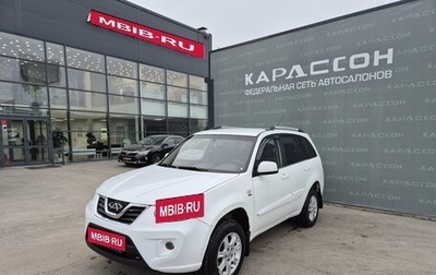Chery Tiggo (T11), 2014 год, 460 000 рублей, 1 фотография