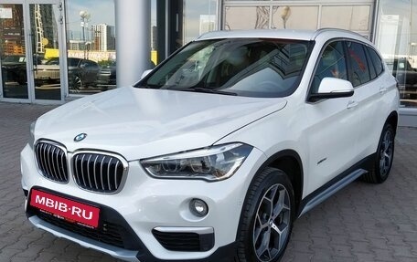 BMW X1, 2017 год, 2 249 000 рублей, 1 фотография